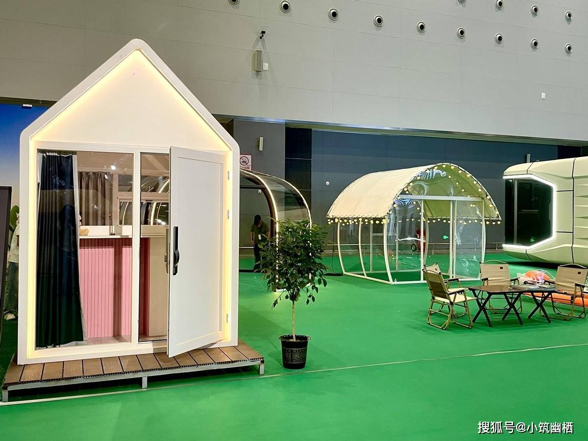列创新产品亮相东盟博览会旅游展AG真人旗舰厅奢旅未来小筑系(图6)