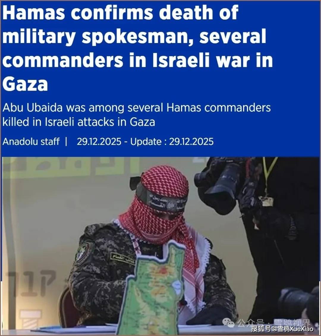 “安全区”内难民营；加沙自然天气灾害是“人为”结果AG真人app加沙停火（12月29日）：以色列空袭(图5)