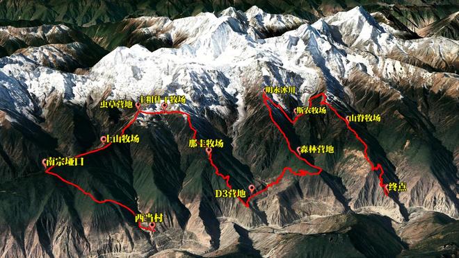 人身体不适吃布洛芬结果陷入深度昏迷AG真人平台4人重装徒步梅里东坡一(图3) 人身体不适吃布洛芬结果陷入深度昏迷AG真人平台4人重装徒步梅里东坡一(图3)