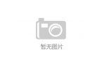 5项配套活动激发消费新活力AG真人国际网